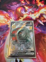 Eisenrad ex (SVP 073) / Promo