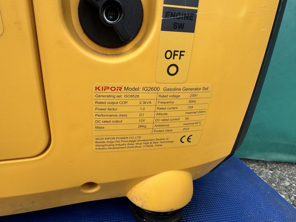 Kipor Générateurs de courant: Stromerzeuger Kipor IG2600 Sinemaster 2.3kVA  – D'occasion à Schaffhausen par Schutzeng8 4