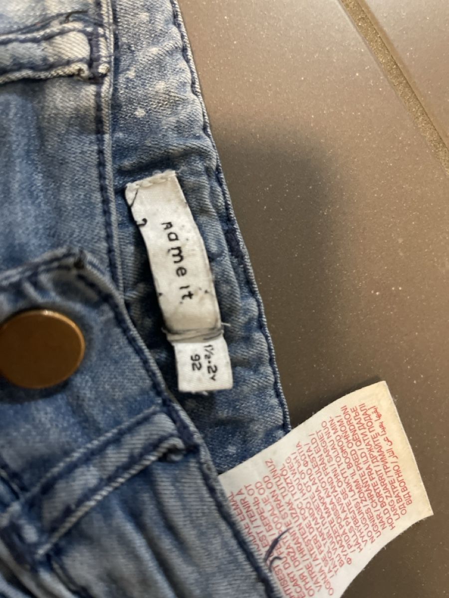Pantalons: Coole Jeans für Mädchen, Grösse 98 – D'occasion à Zürich par Belisimo 1
