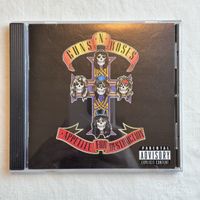 Guns N' Roses Appetite for Destruction CD