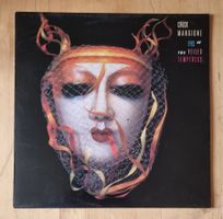 LP Chuck Mangione - Eyes Of The Veiled Temptress (mint)