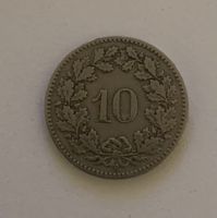 10 Rappen Bundesmünze 1885