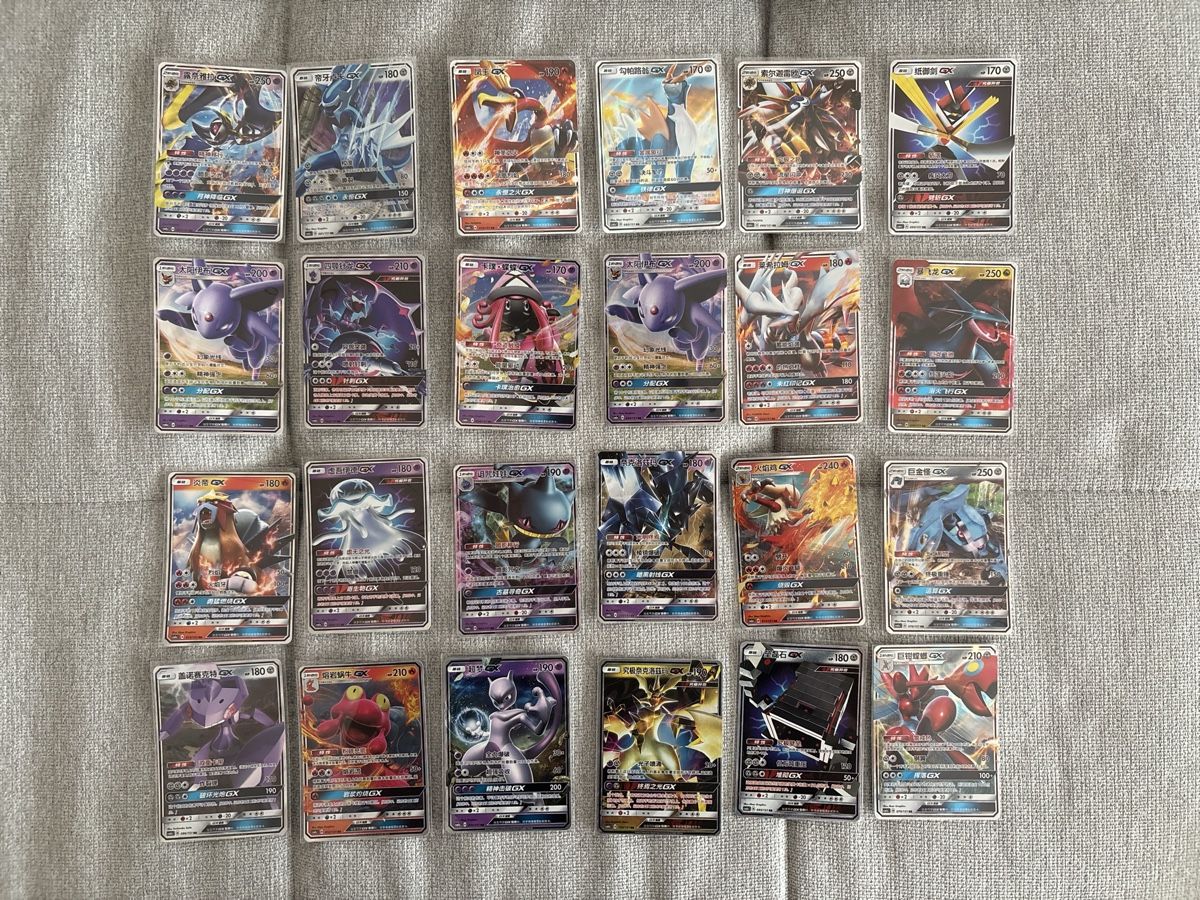 Pokémon Carte collezionabili: Pokemon Sammlung XL  – Nuovo (secondo la descrizione) da Lausen venduto da and_f9qn