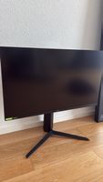  LG UltraGear 27GP850-B – 27 Zoll Gaming-Monitor