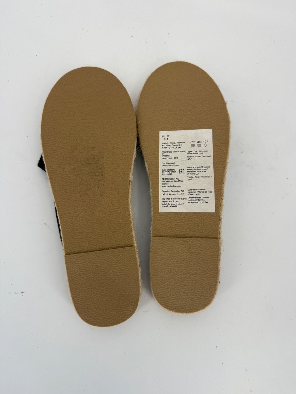 Scarpe da donna: Schwarze Espadrilles Gr. 37, neuwertig von fire & glory – Nuovo (secondo la descrizione) da Auenstein venduto da moin. 2