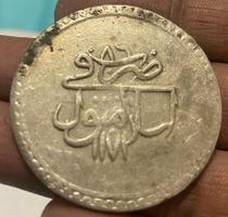 Ottoman empire 1 Piastre Mustafa lll , 19.9 grams Silver