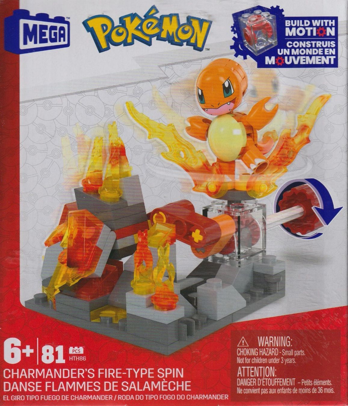 Mega Kit di costruzioni: MEGA HTH 86 POKEMON CHARMANDER'S FIRE TIPE SPIN  new – Nuovo e nell'imballaggio originale da Vezia venduto da Aquarius_Age
