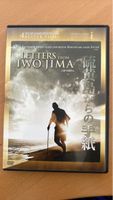 Letters from Iwo Jima DVD - Ein Meisterwerk von Eastwood!