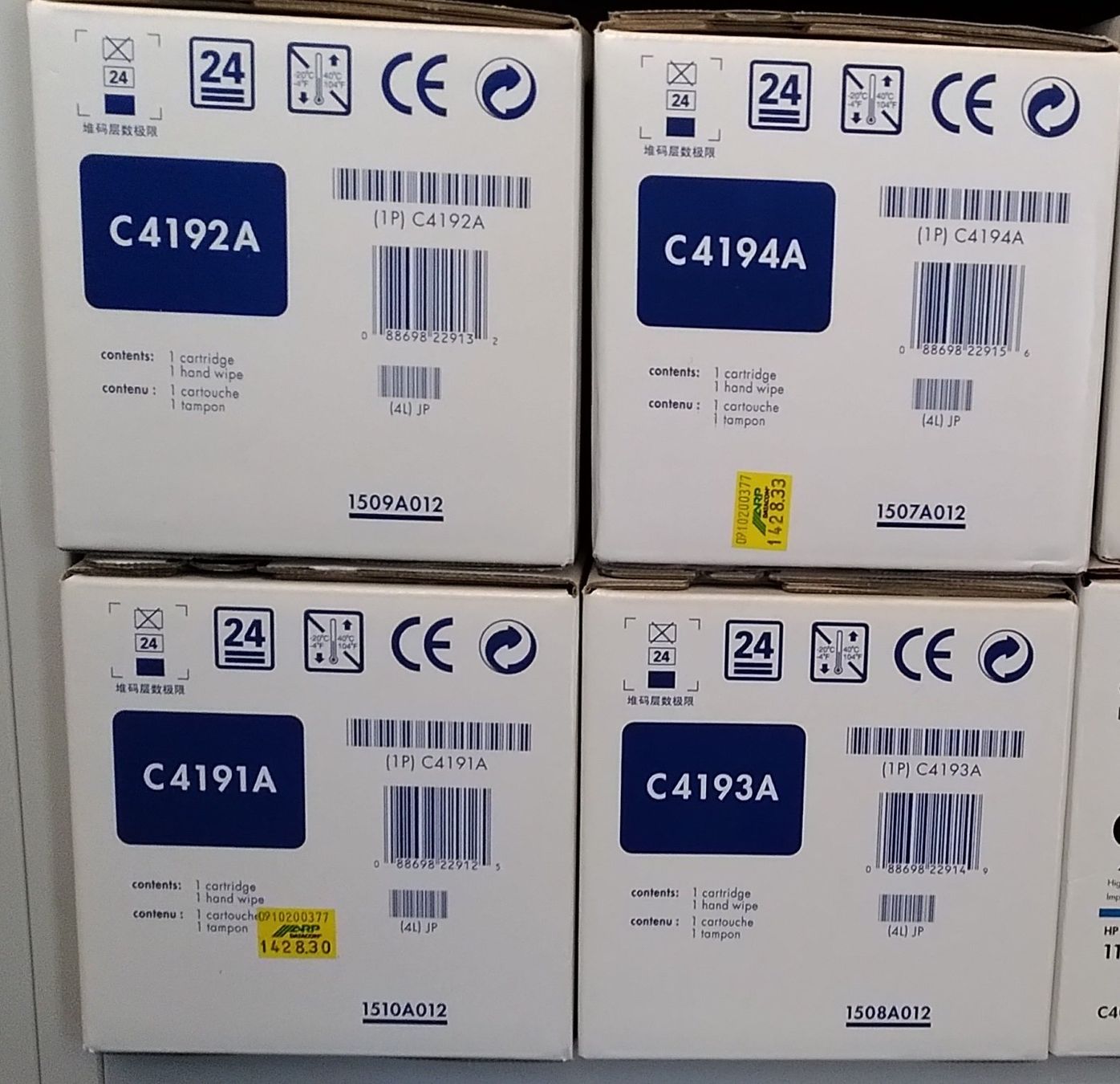 Hewlett Packard Druckerpatronen & Toner: HP Toner pack 92A - C4191/4192/4193/4194A – Neu und originalverpackt aus Tramelan von Virtualcomputer