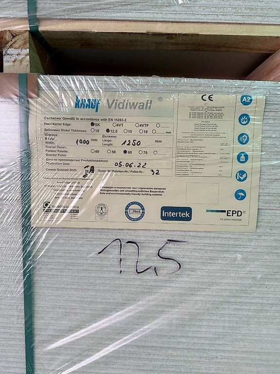 Piatti di portata: Gipsfaserplatten Knauf zu verkaufen – Usato da Arbon venduto da Vollgas_78 1