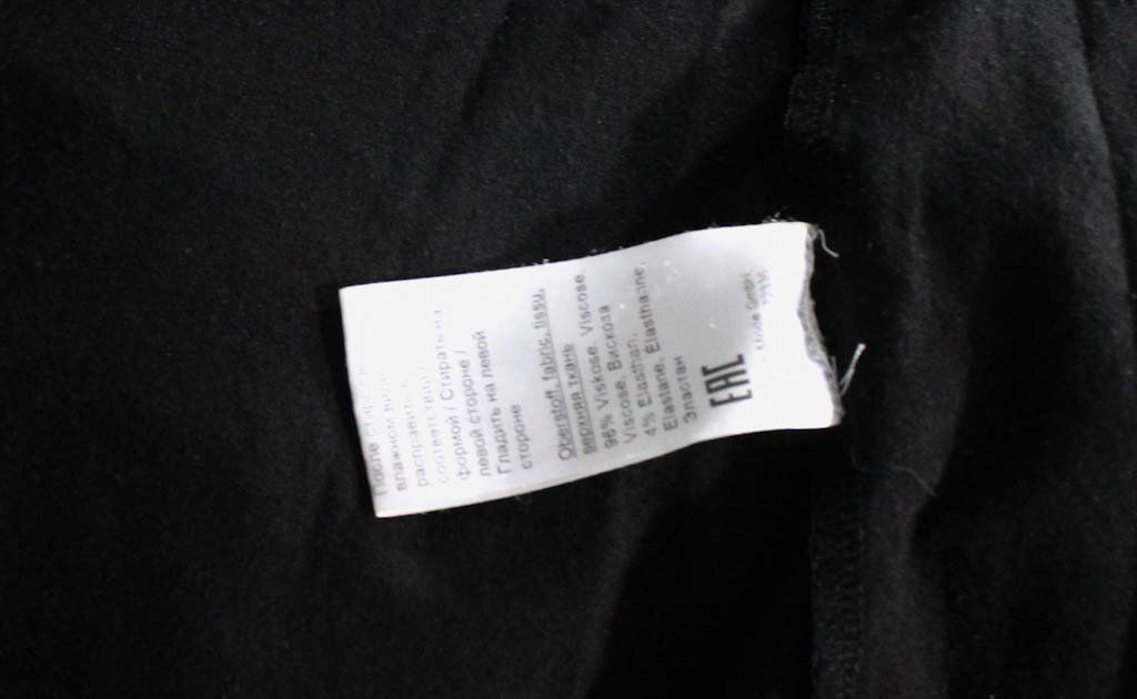 Doris Streich T-shirt: DORIS STREICH Langarmshirt Gr. 46 – Usato da Belp venduto da caramel-secondhand 7