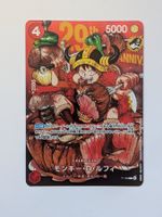 One Piece Card Game Monkey D Luffy P-159 Promo Jump