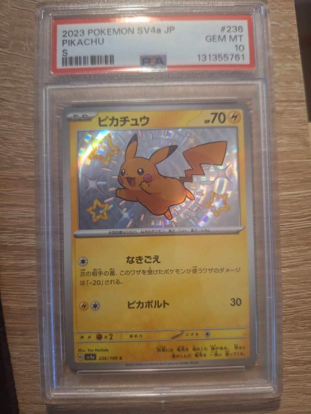 Pokémon Sammelbilder & Trading cards: Pikachu Shiny Treasure JP PSA 10 – Neu (gemäss Beschreibung) aus Monthey von Ancheim