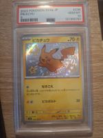 Pikachu Shiny Treasure JP PSA 10