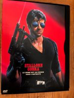 Cobra (1986, DVD, Stallone)