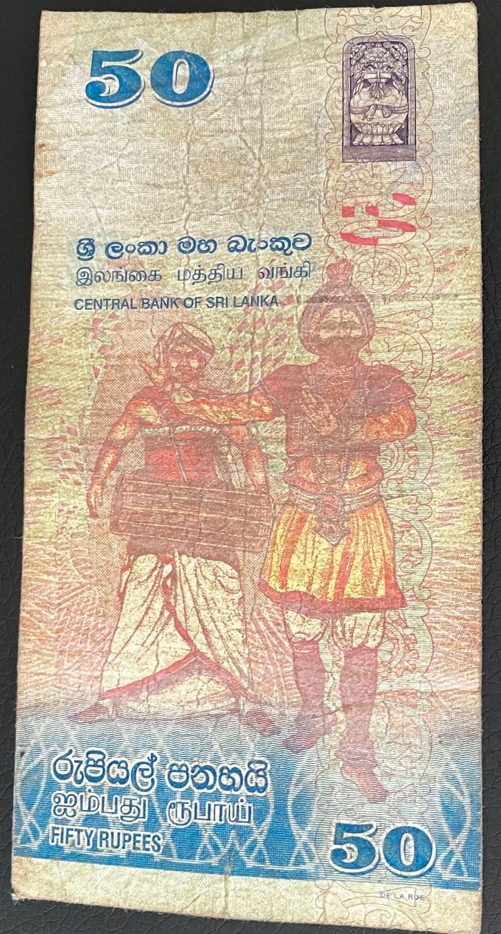 Banconote: Sri Lanka 50 Rupees 2010 – Usato da Algetshausen venduto da Carrhard 1