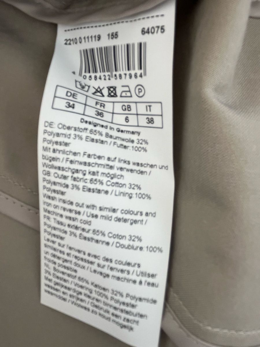 Hallhuber Jacken: NEU Blazer Hallhuber, Gr. 34 – Neu (gemäss Beschreibung) aus Zollikon von brownbear1 5