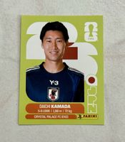 Panini WM 2026!!! JPN 11 
