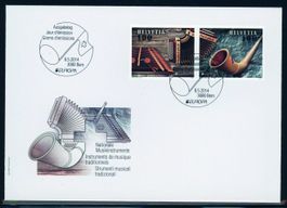2014, FDC, Nationale Musikinstrumente (Nr. Z228–229)