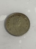 5 Franken 1954  Silber