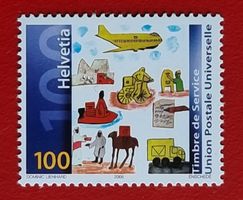 D X UNION POSTALE UNIVERSELLE UPU 20 2005** POSTFRISCH