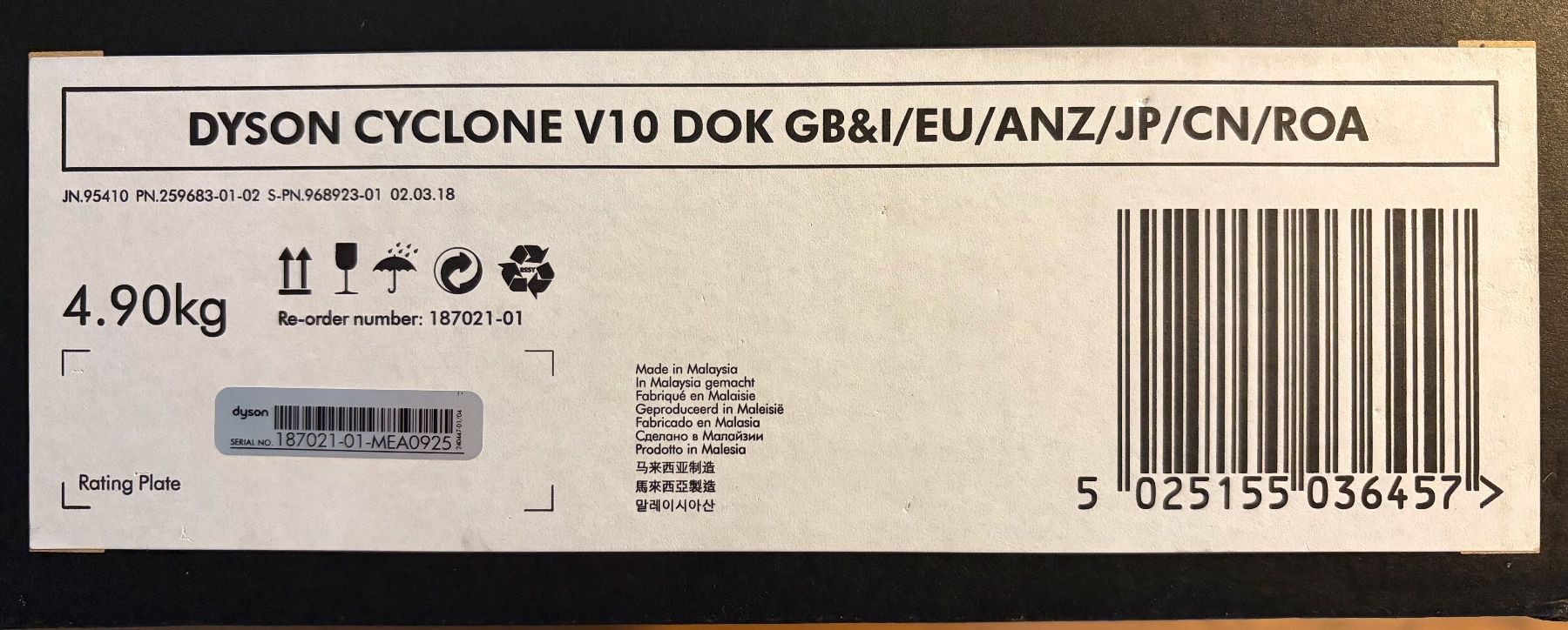 Dyson Aspirateurs & Accessoires: NEW Dyson Cyclone V10 Dok – Neuf avec emballage d'origine à Cham par all_rd7b 4