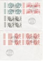 FDC Satz SBK-Nr. 594H9-599Hx, Volksbräuche aus Heftchen 1984
