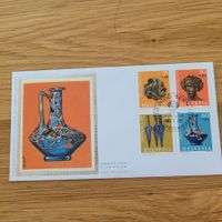 FDC mit Seidenbild Pro Patria 1975
