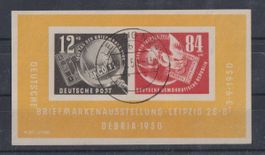 DDR 1950: Block DEBRIA - Kat. 170.--