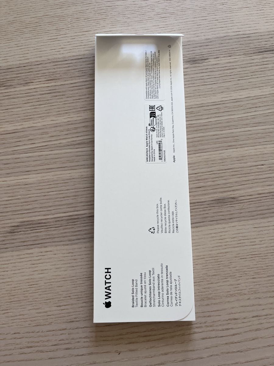 Apple Armbänder & -reifen: Apple braided solo loop – Neu (gemäss Beschreibung) aus Vals von Zsofi.i 1