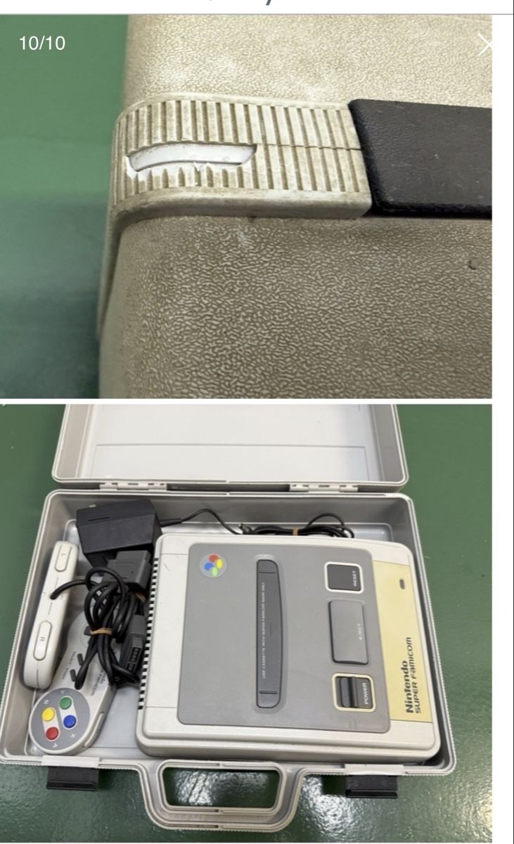 Nintendo Konsolen: Nintendo Super Famicom mit 2 Controllern, Koffer – Gebraucht aus Reutigen von mil_cqq2 1
