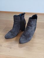 Gabor Kurzstiefel Dunkelbeige Wildleder