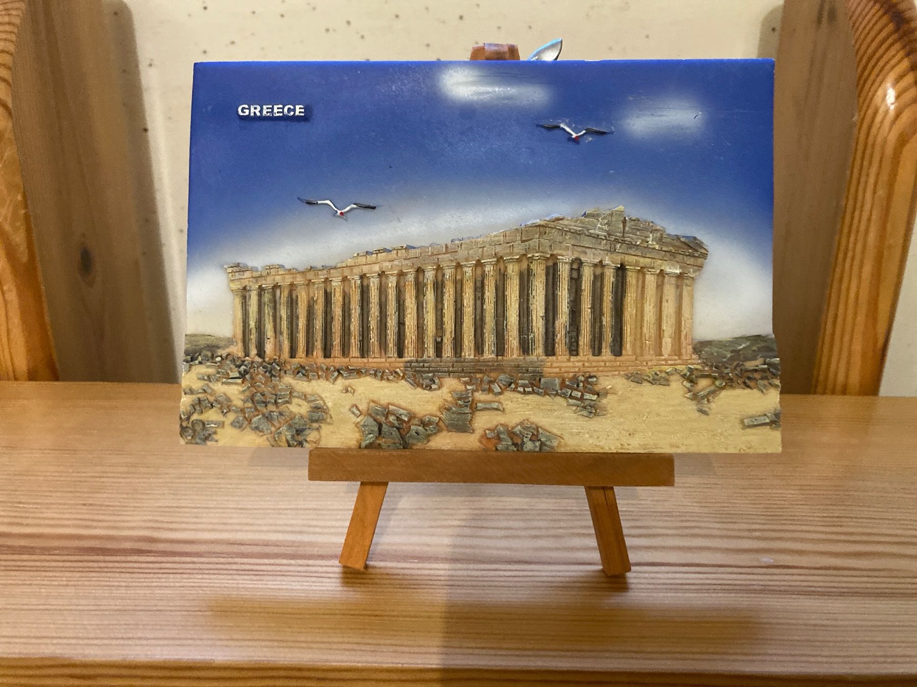Tutte le decorazioni: Petit tableau Grece Greece – Usato da Genthod venduto da daz_world