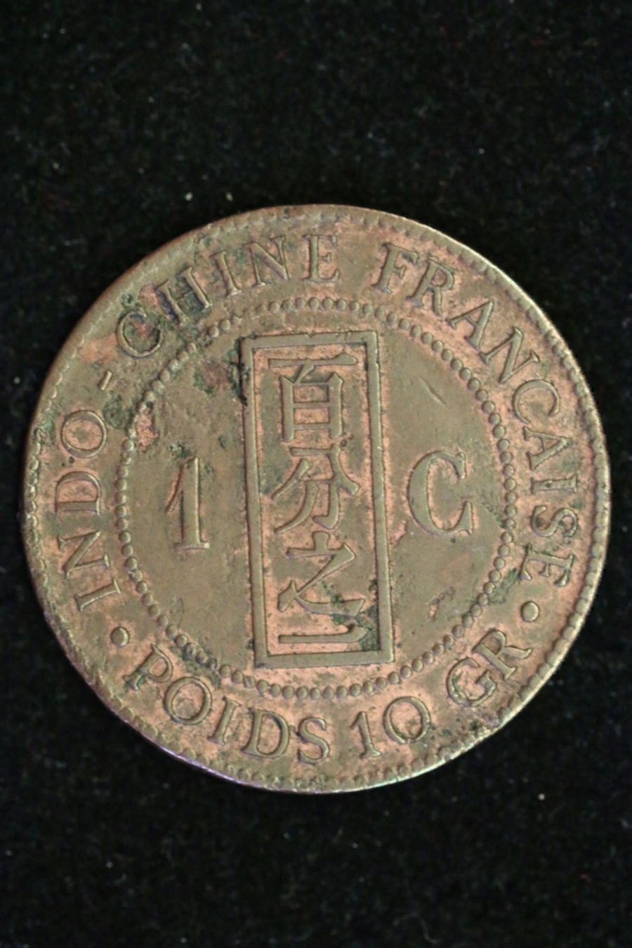 Tutti le monete: 1 Centimes 1888 (Bronze) – Usato da Langwiesen venduto da antik_numis