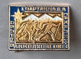 Pin's URSS Sakhaline Spartakiade Ski
