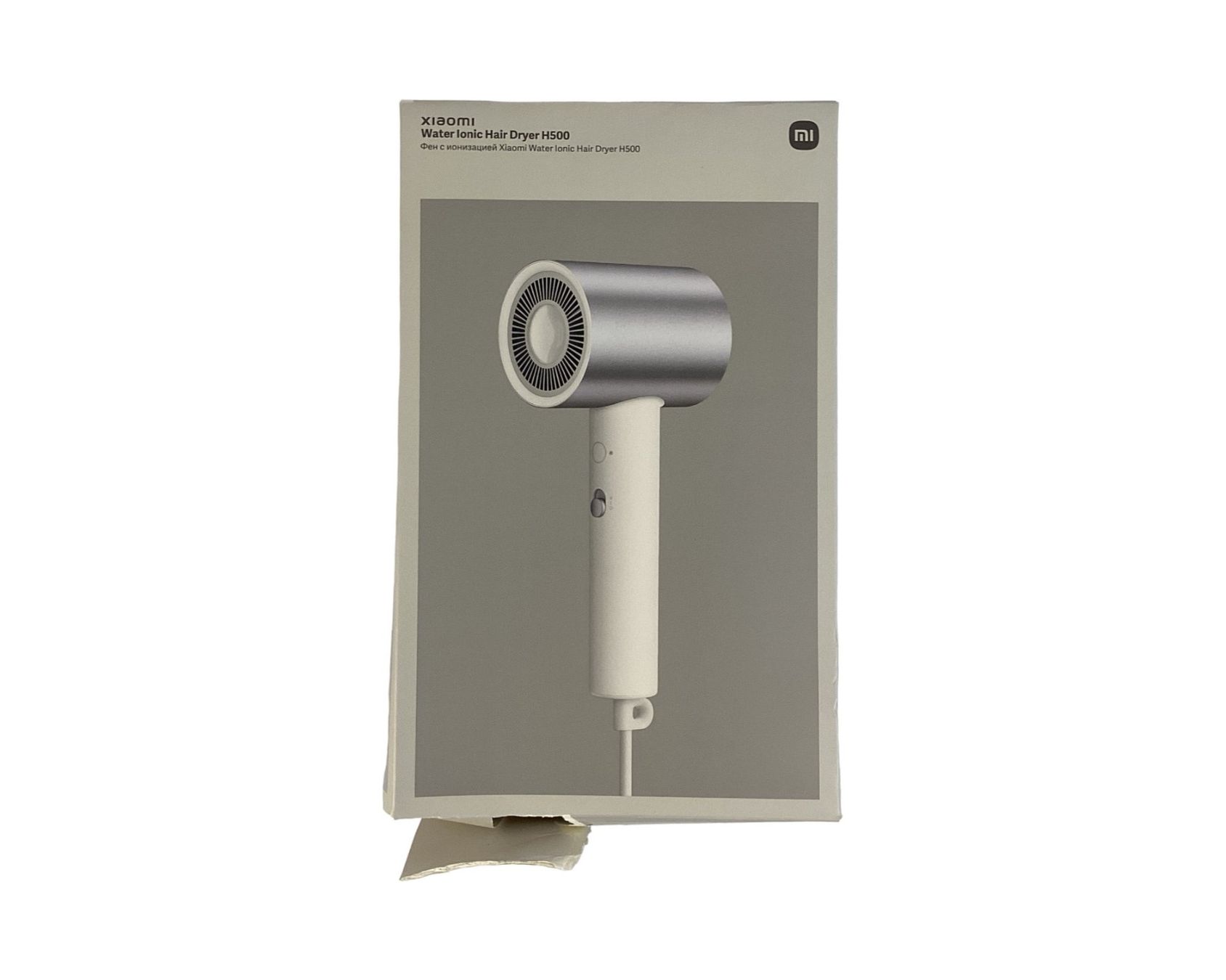 Asciugacapelli: XIAOMI Water Ionic Hair Dryer H500 – Nuovo (secondo la descrizione) da Zürich venduto da Restwert_Zuerich 3
