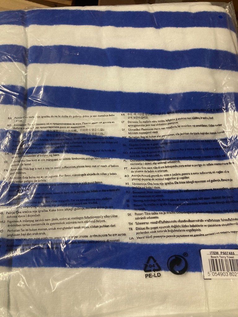 Teli da bagno: Coop Hello Summer  Badetuch / Strandtuch – Nuovo e nell'imballaggio originale da Wallisellen venduto da AS.TZ. 4