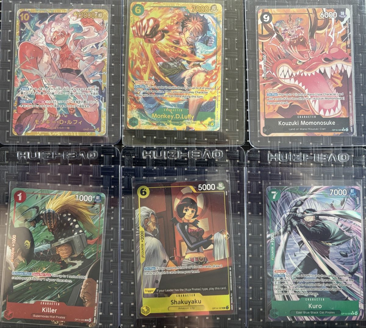 Bandai Carte collezionabili: One Piece TCG Karten Set 6 Karten  – Nuovo (secondo la descrizione) da Ehrendingen venduto da dan_c8fs