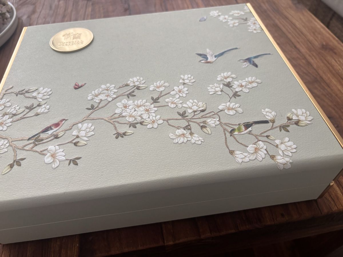 Tutte le decorazioni: Dekobox,Schmuck oder Geschenkbox Imperial Treasure – Nuovo (secondo la descrizione) da Zug venduto da Biki72