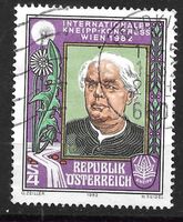 Österreich 1982: Internationaler Kneipp-Kongress in Wien