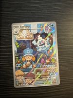 Carte Pokémon SorBoul 190 - FR 🇫🇷