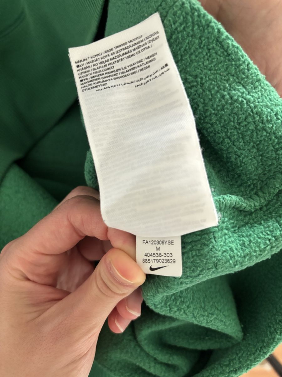 Jumpsuits: Felpa Nike – Gebraucht aus Embrach von arg_wy2k 1