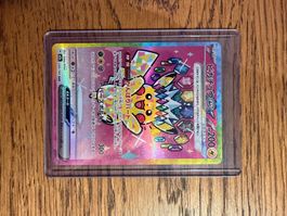 Pokémon Pikachu ex SAR 234/193 - Japanisch NM/Mint