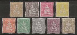 1881 : Serie Nr. 44 - 52 (Faserpapier) , postfrisch **