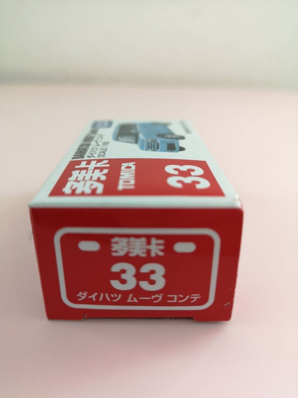 Modellini d'auto: Tomica 33 Daihatsu Move Conte – Nuovo (secondo la descrizione) da Echichens venduto da aegis0129 2