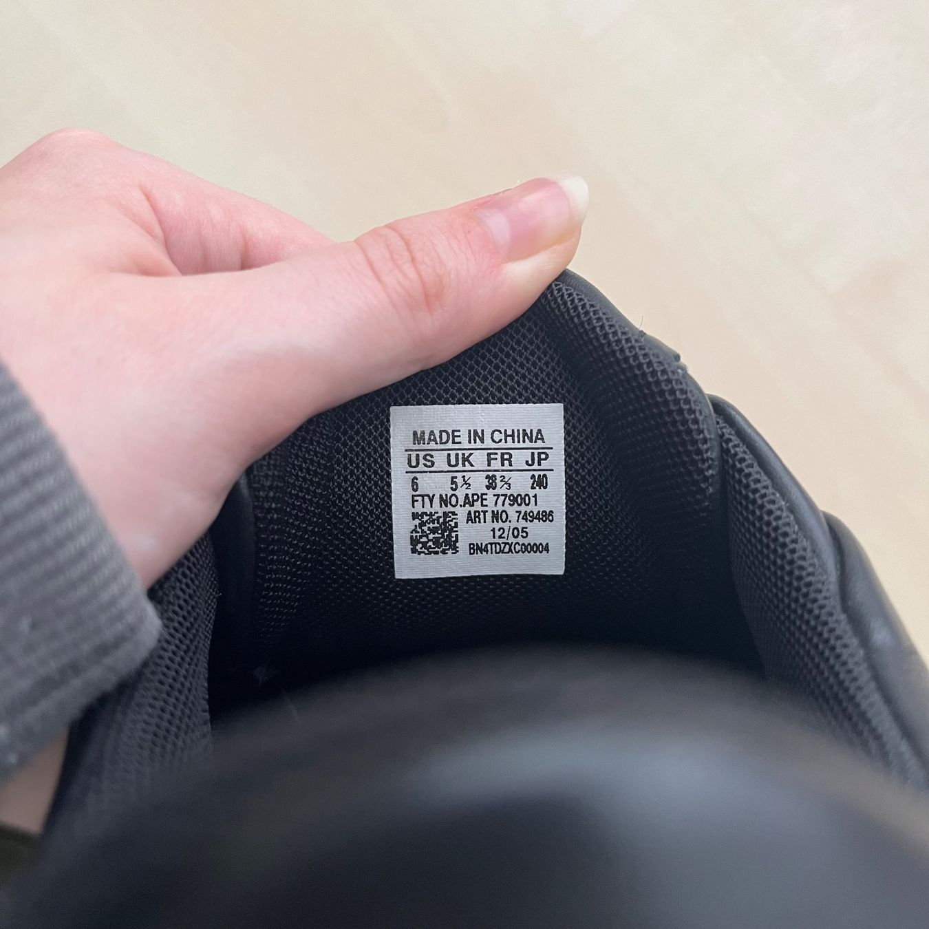 Y-3 Scarpe da uomo: Y3 Field Sneakers – Usato da Zug venduto da Grc999 7