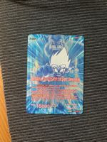 Dragonball Super Son Goku  BT25 001 SLR Mint