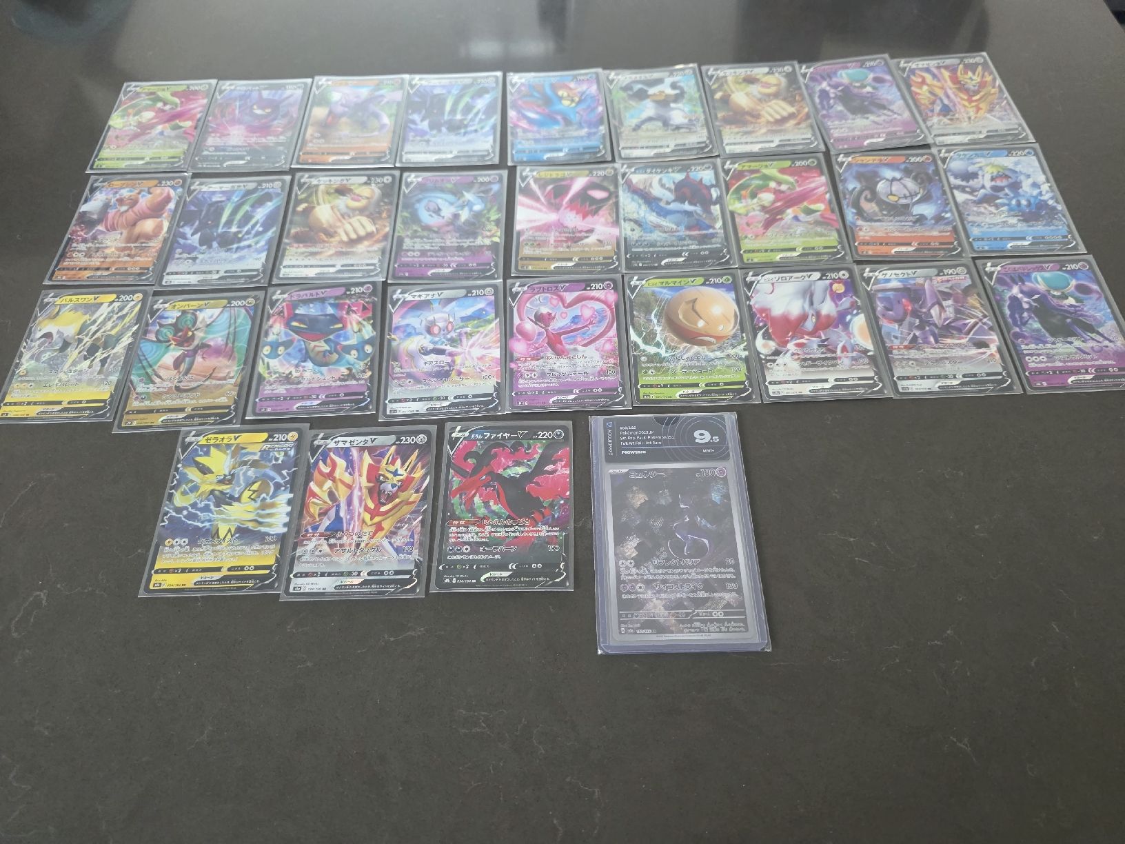 Pokémon Carte collezionabili: Pokémon xxl – Usato da Massagno venduto da Arj87 4