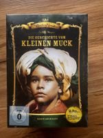 "Die Geschichte vom kleinen Muck" - Märchenklassiker!