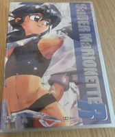 Saber Marionette R